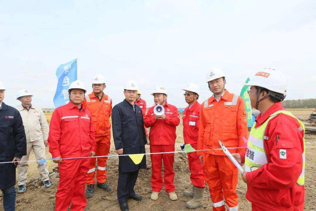 天津滨海能源 滨海能源