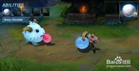 lol雪球大战图标稀有吗 lol雪球