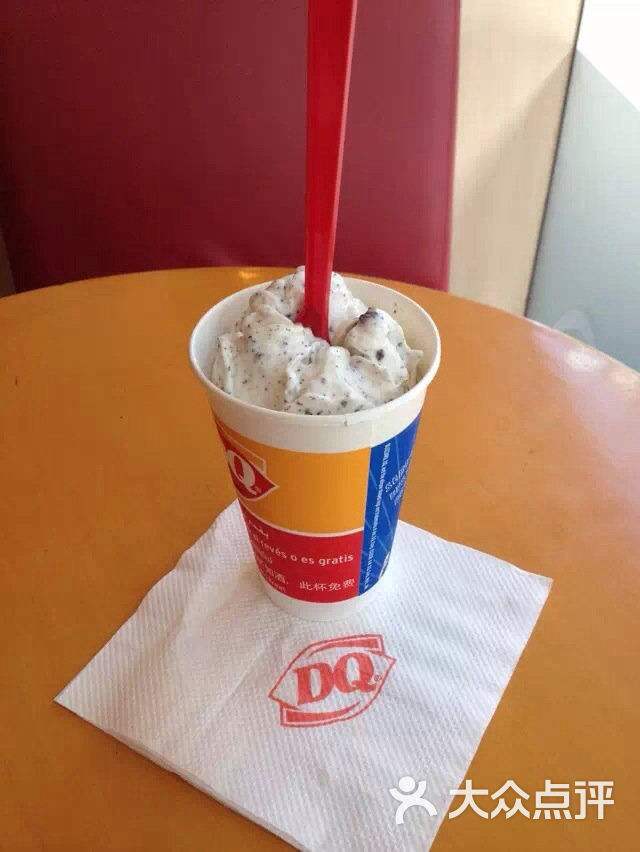 dq冰雪皇后多久回本 dq冰雪皇后