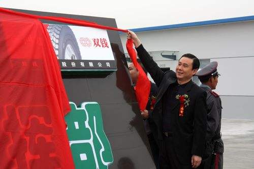 600636国新文化股票 600636 600636国新文化股票 600636