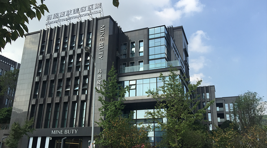 华邦健康张一卓 华邦健康