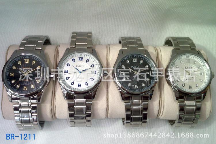 12110短信报警多久受理 1211