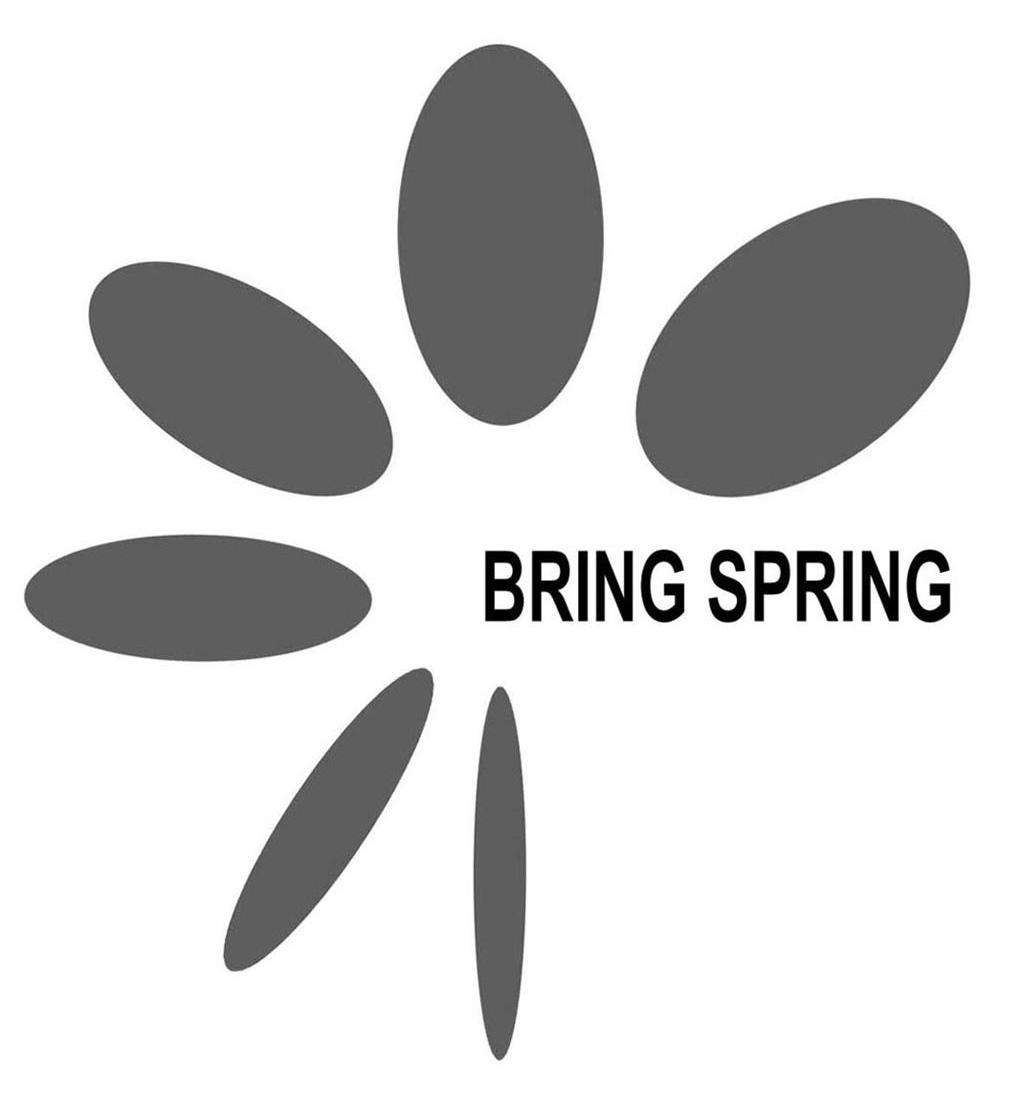 300290 荣科科技 300290