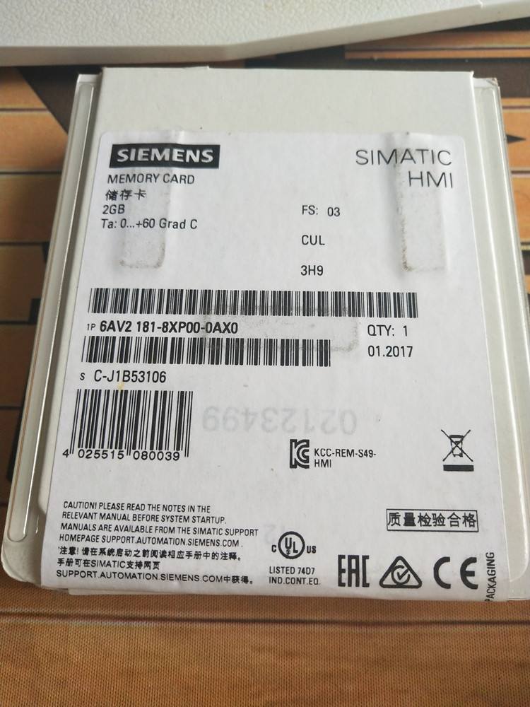 2181克等于多少斤 2181