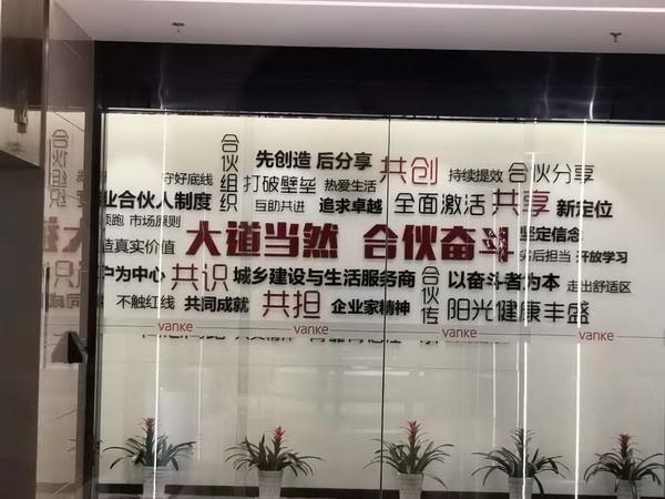 深圳赛普咨询 赛普咨询