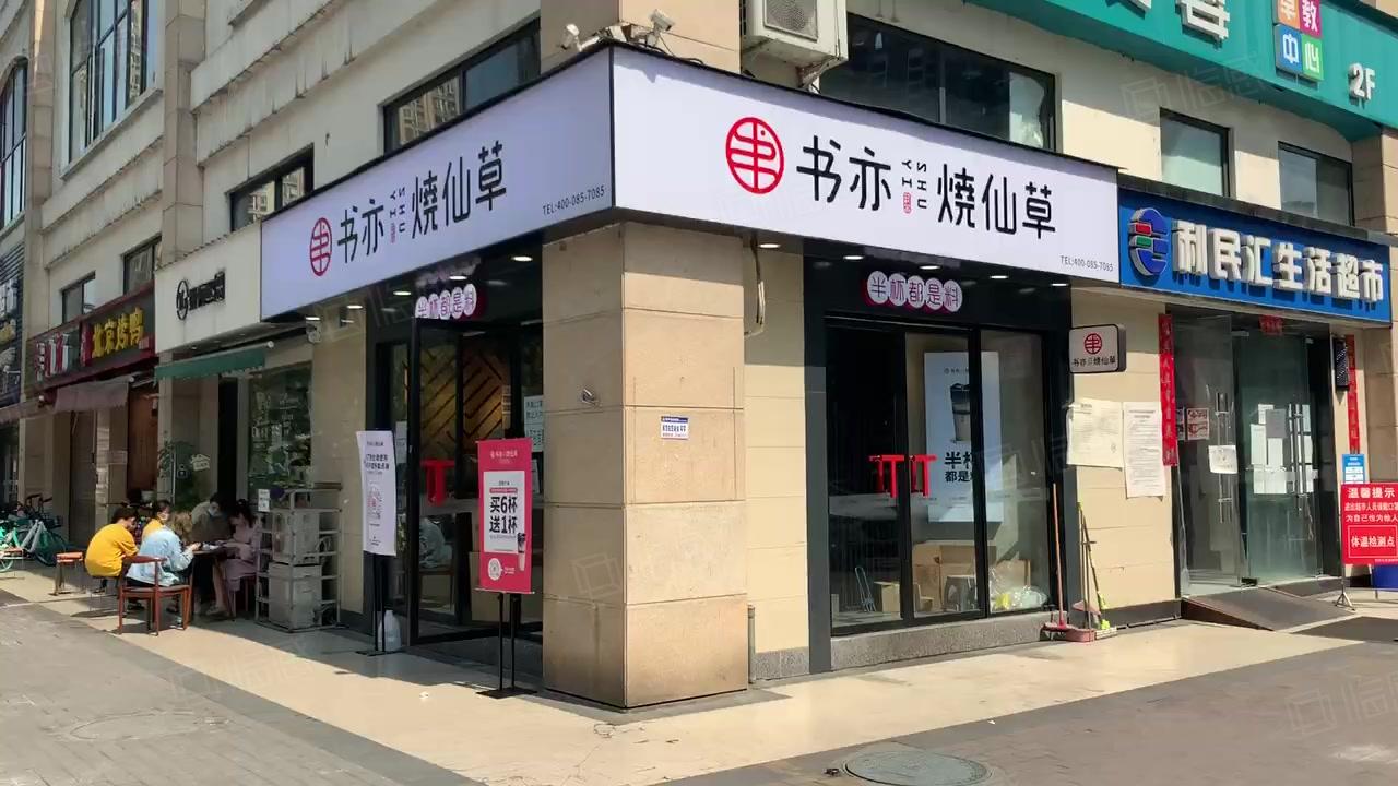 11号台风最新消息2022 11