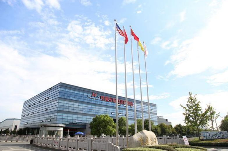 亨通光电公司简介 亨通光电