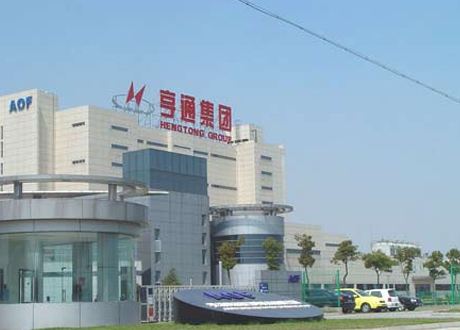 亨通光电公司简介 亨通光电