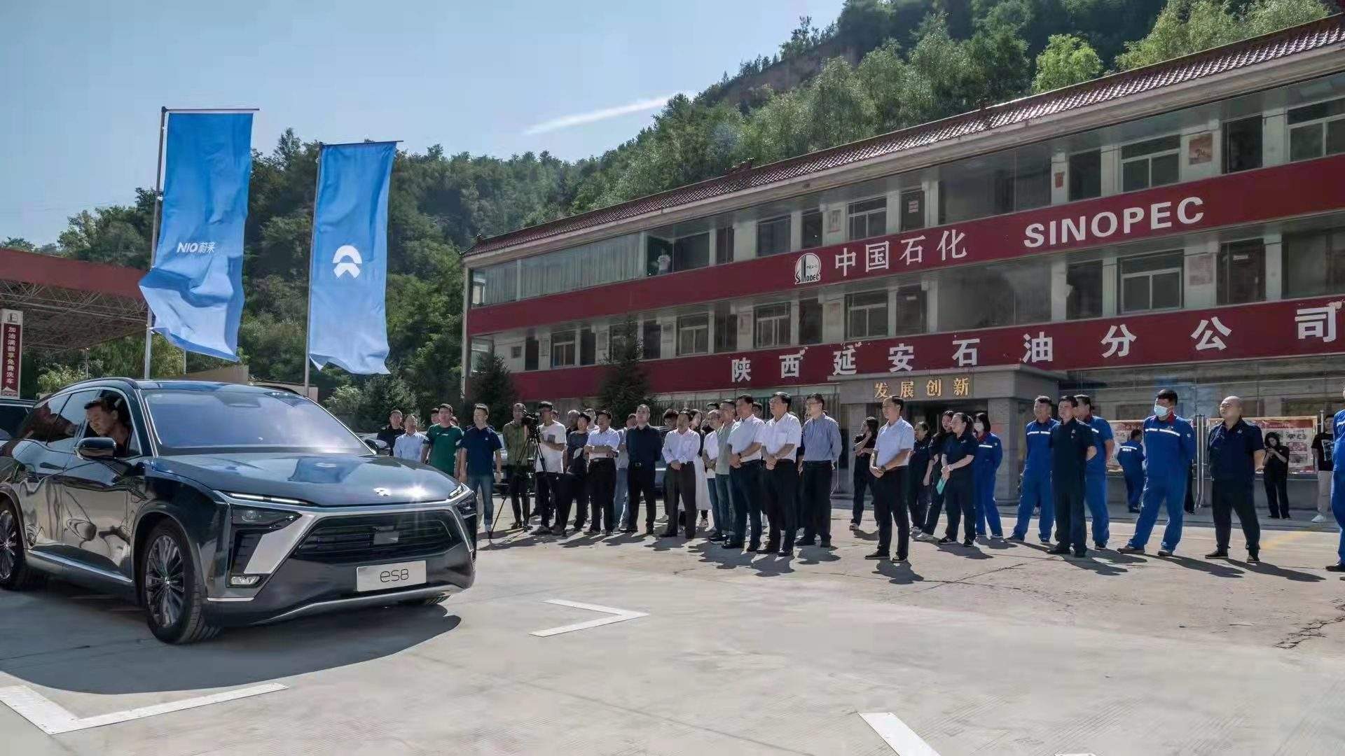 晶科能源美股 晶科能源