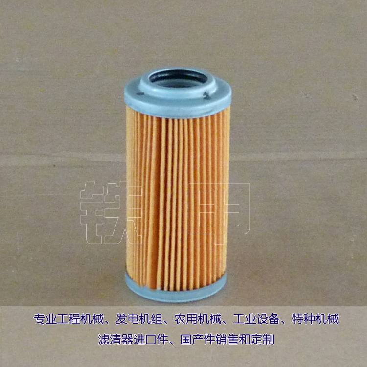 2446是什么意思 2446