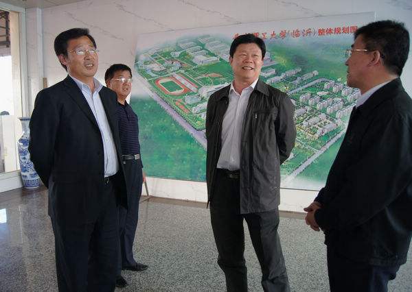 贾天下贾志国 贾万志