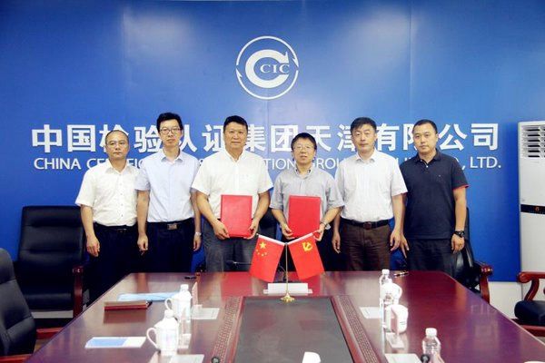 中石化物装公司领导 中石化物装公司