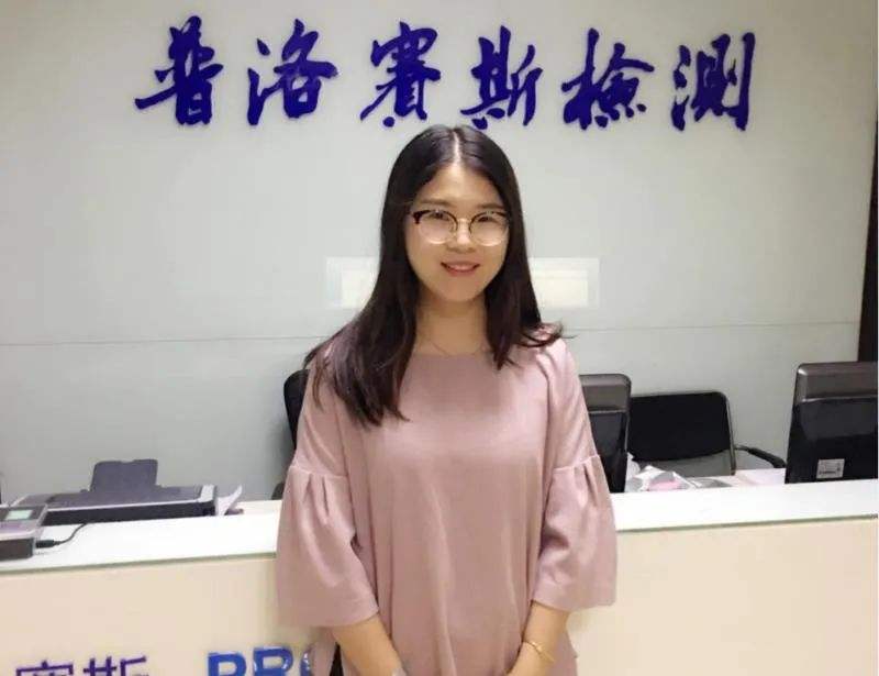 王庆莲简历 王庆根