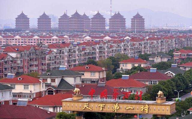 江苏省江阴市华士镇邮编 江苏省江阴市华士镇