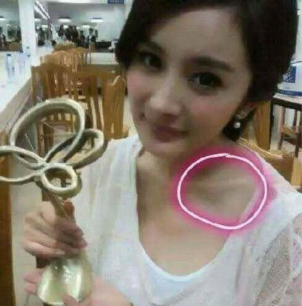 杨幂不照雅照片种子的简单介绍