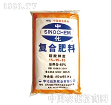 中化化肥有限公司 中化化肥