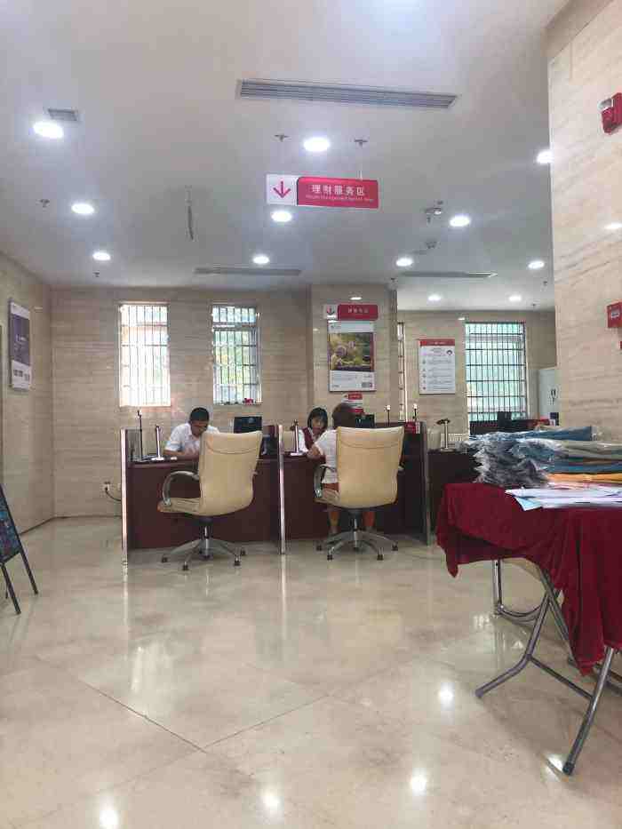 南通中信银行招聘 南通中信银行