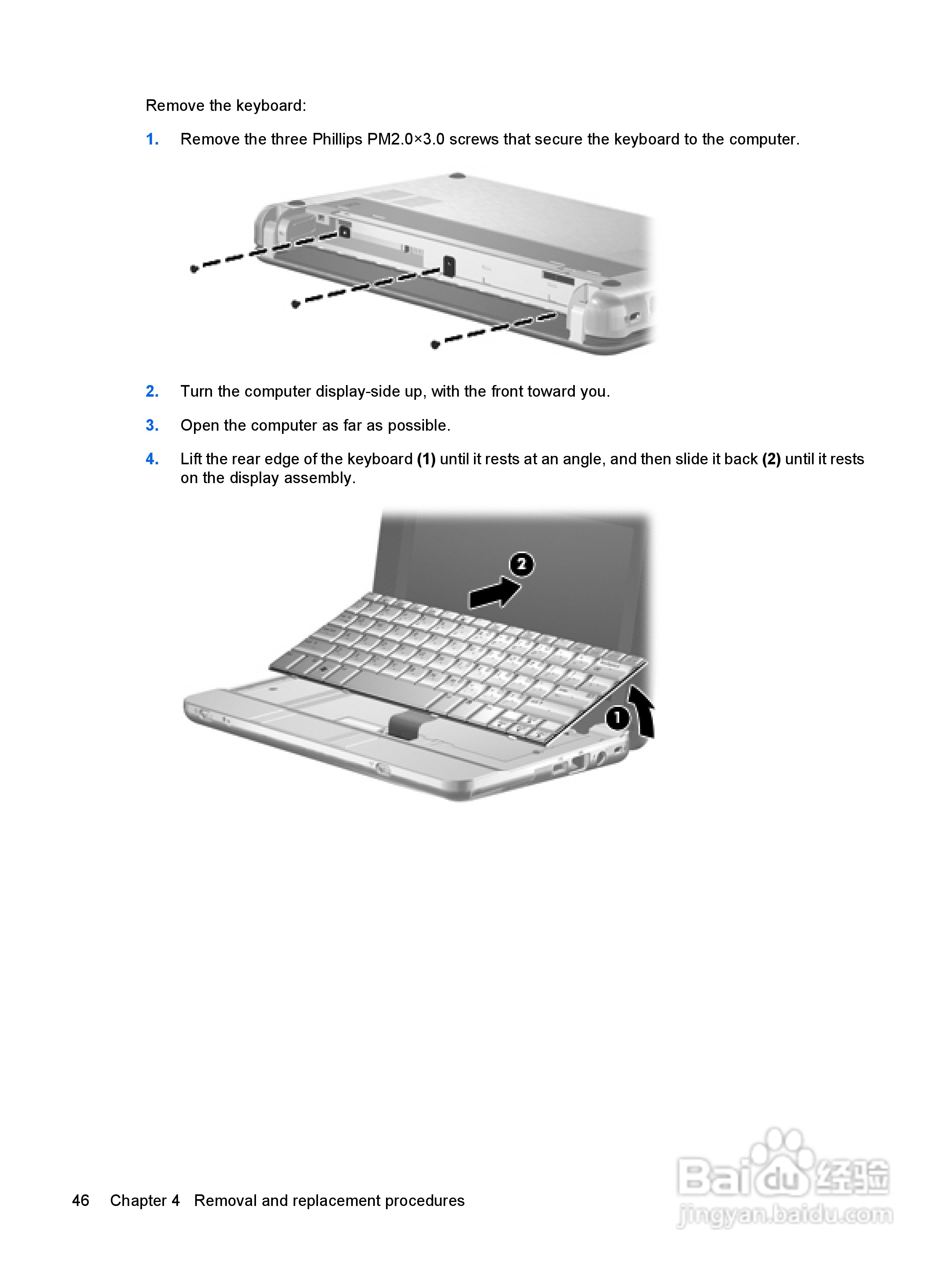 2140克等于多少斤 2140
