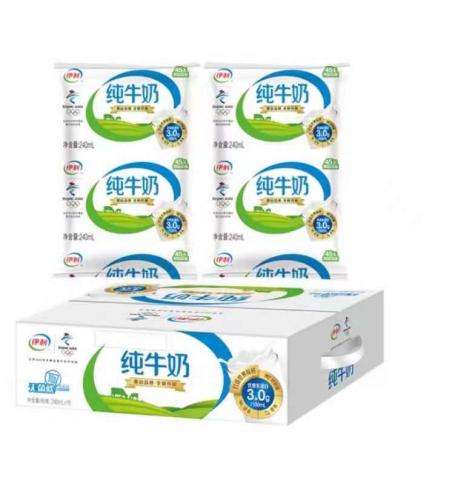 伊利蒙牛事件怎么回事 伊利蒙牛