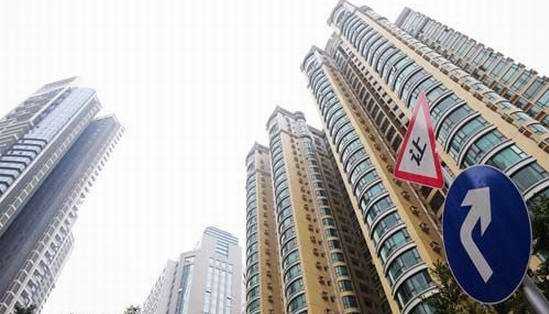 北京楼市新政2021 北京楼市新政