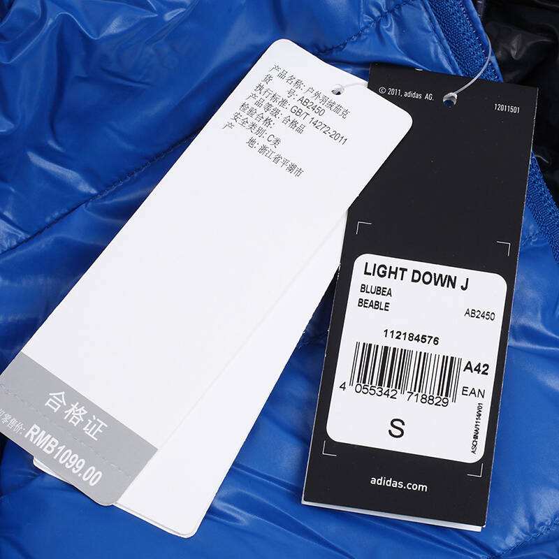 245290是什么意思 2452