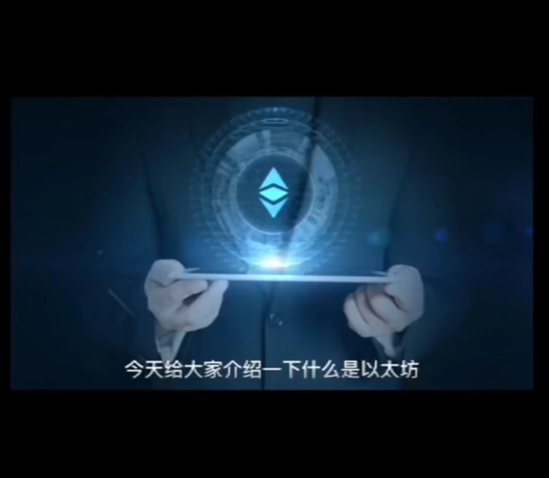 以太坊旗下的虚拟币有几种 以太坊虚拟机指令