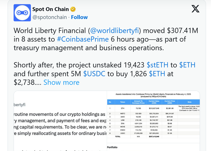 以太坊一直等待确认怎么办 以太坊未确定交易数量 以太坊一直等待确认怎么办 以太坊未确定交易数量