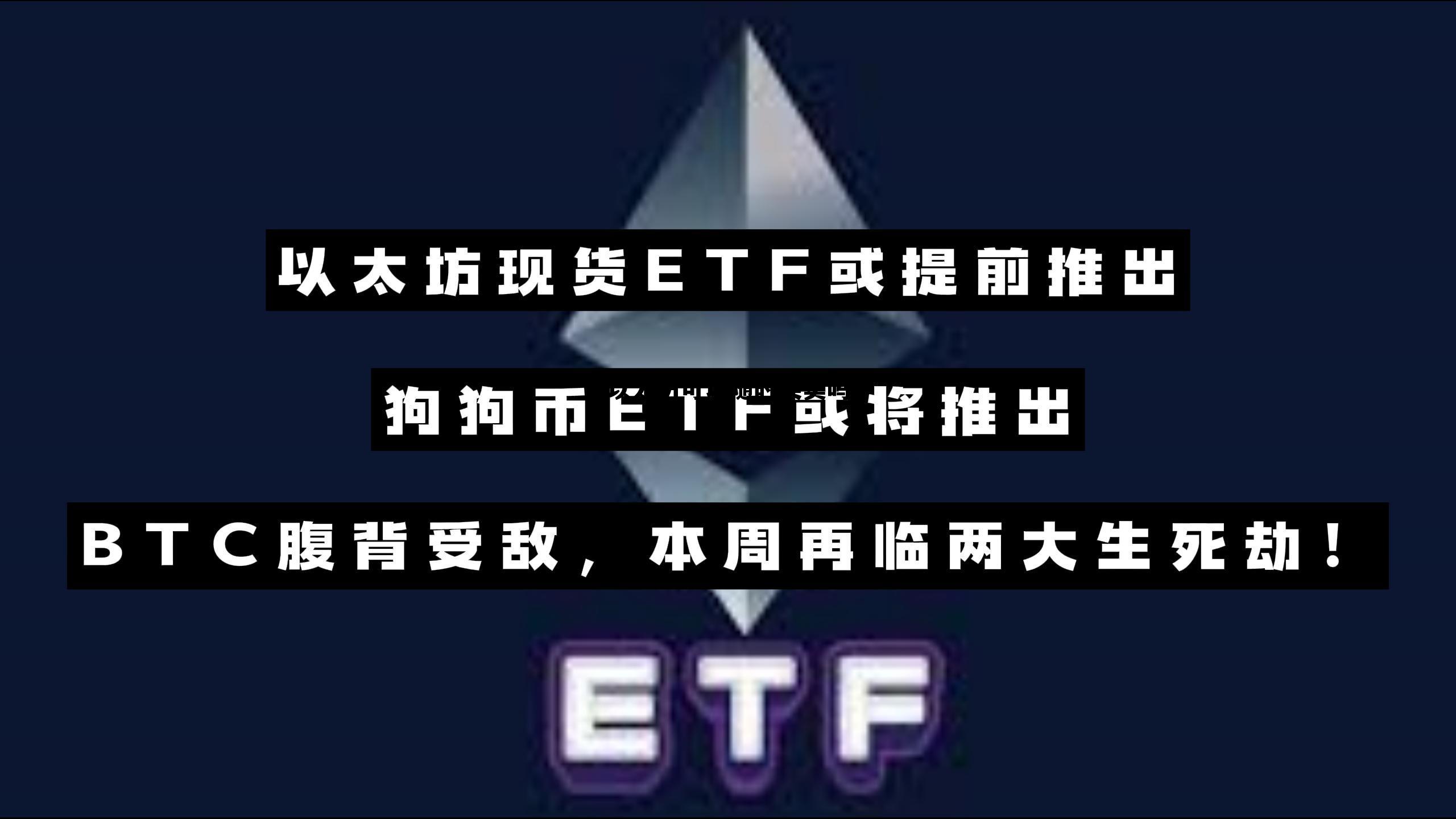以太坊可以随时买卖吗知乎 以太坊可以随时买卖吗