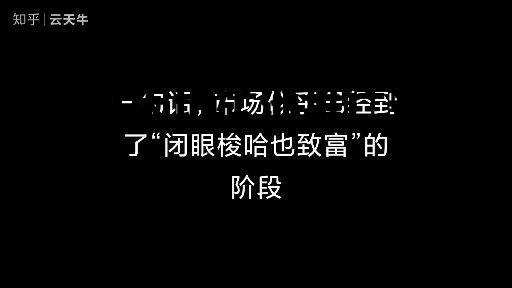 以太坊矿池收益排行 以太坊矿池推广语