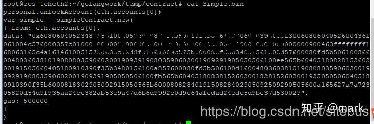 如何查以太坊上开源代码 以太坊源代码多少行