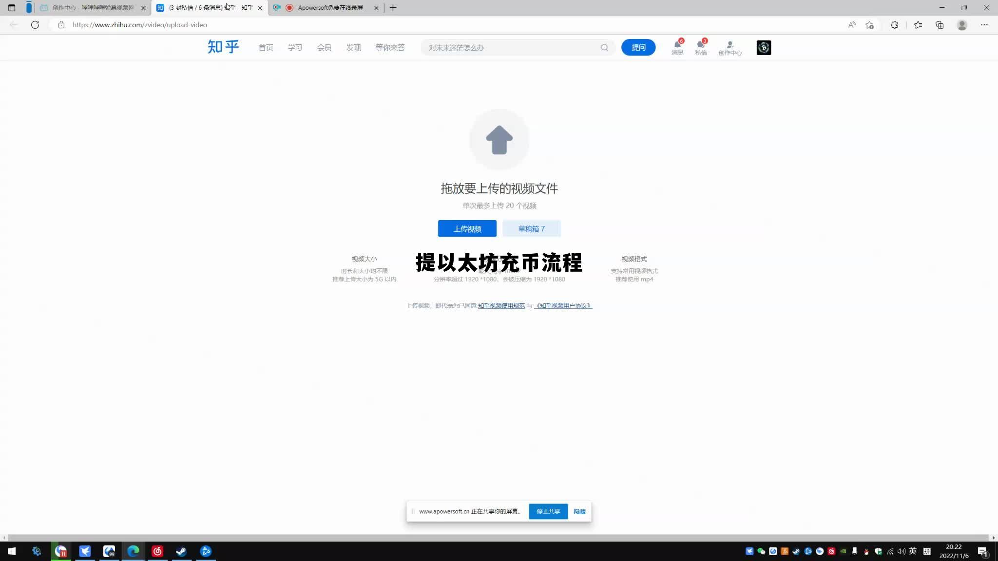 以太坊提币不到账是什么原因 提以太坊充币流程