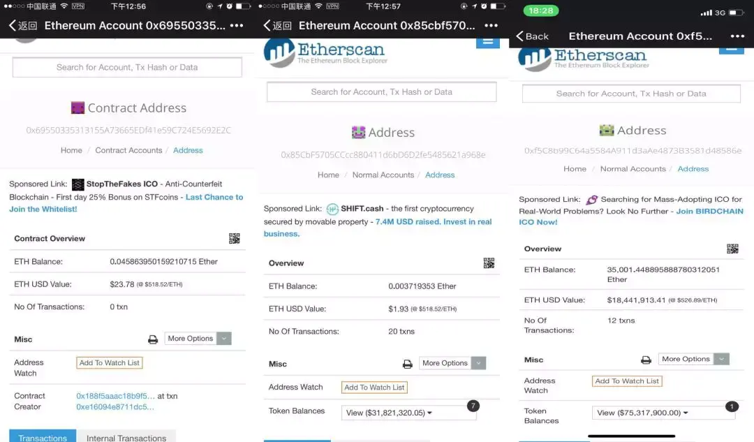 以太坊能做什么 以太坊可以做空气吗