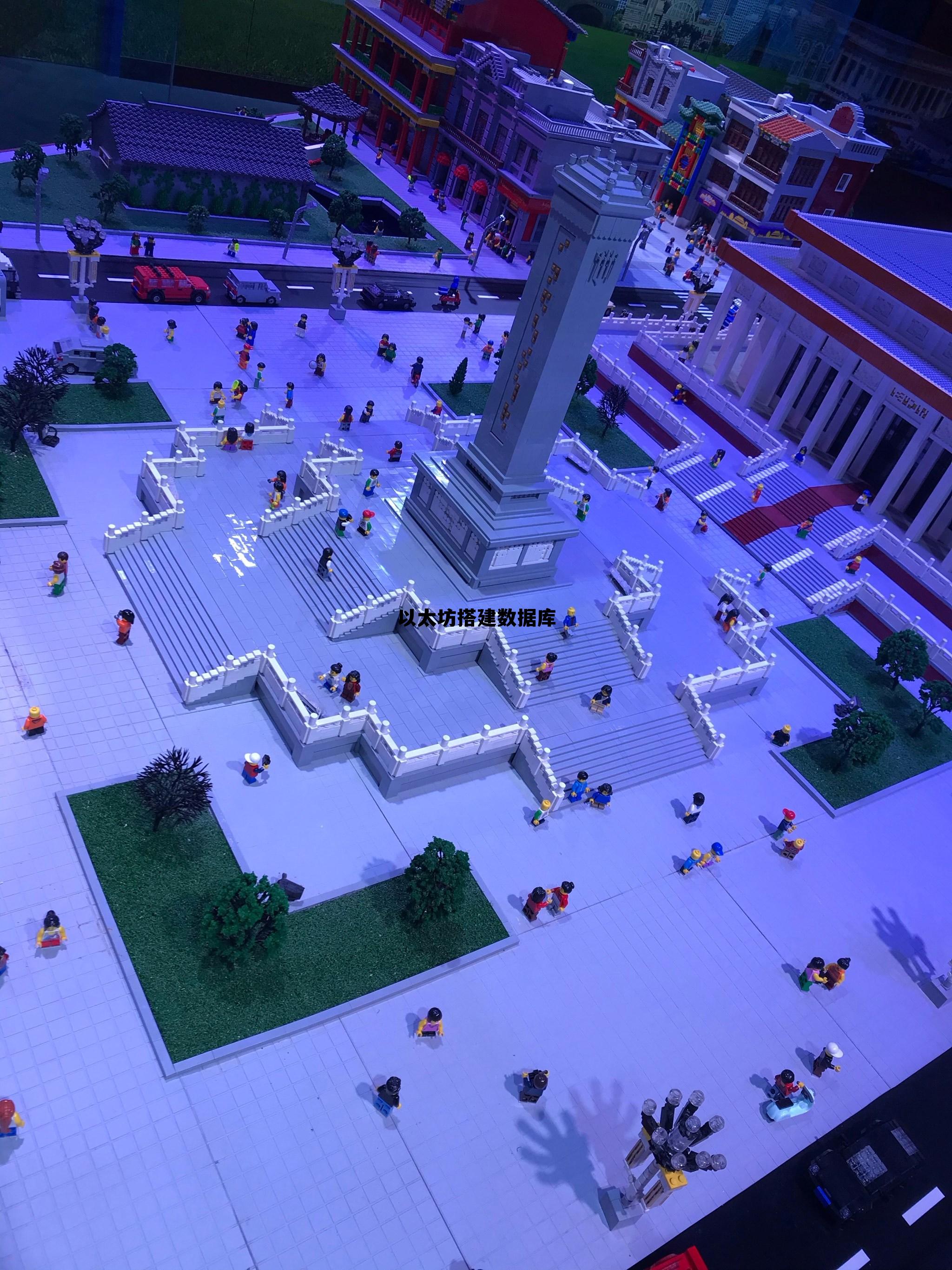 以太坊搭建私链 以太坊搭建数据库 以太坊搭建私链 以太坊搭建数据库