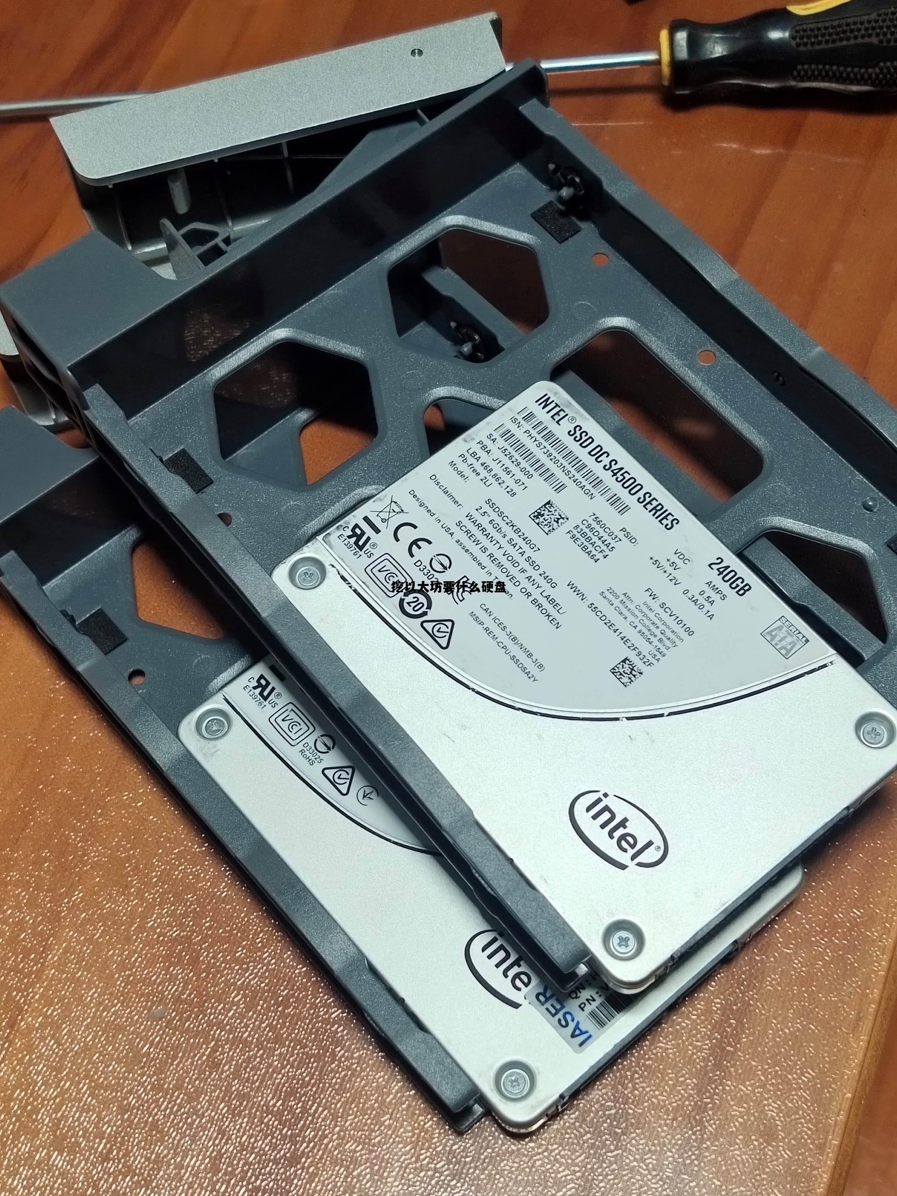 挖以太坊需要多大显存 挖以太坊要什么硬盘