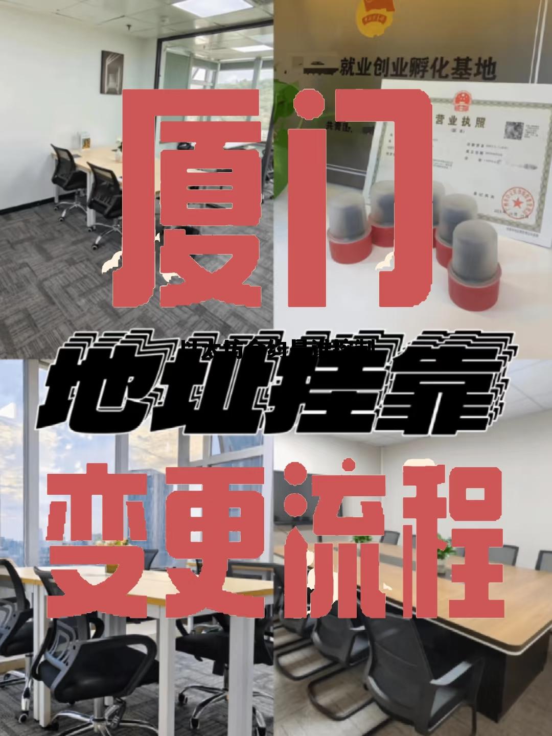 以太坊合约交易是什么意思 以太坊合约是谁控制